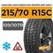 LingLong Leao Green-Max Winter Grip Van 2 215/70 R15C 109/107R шип.