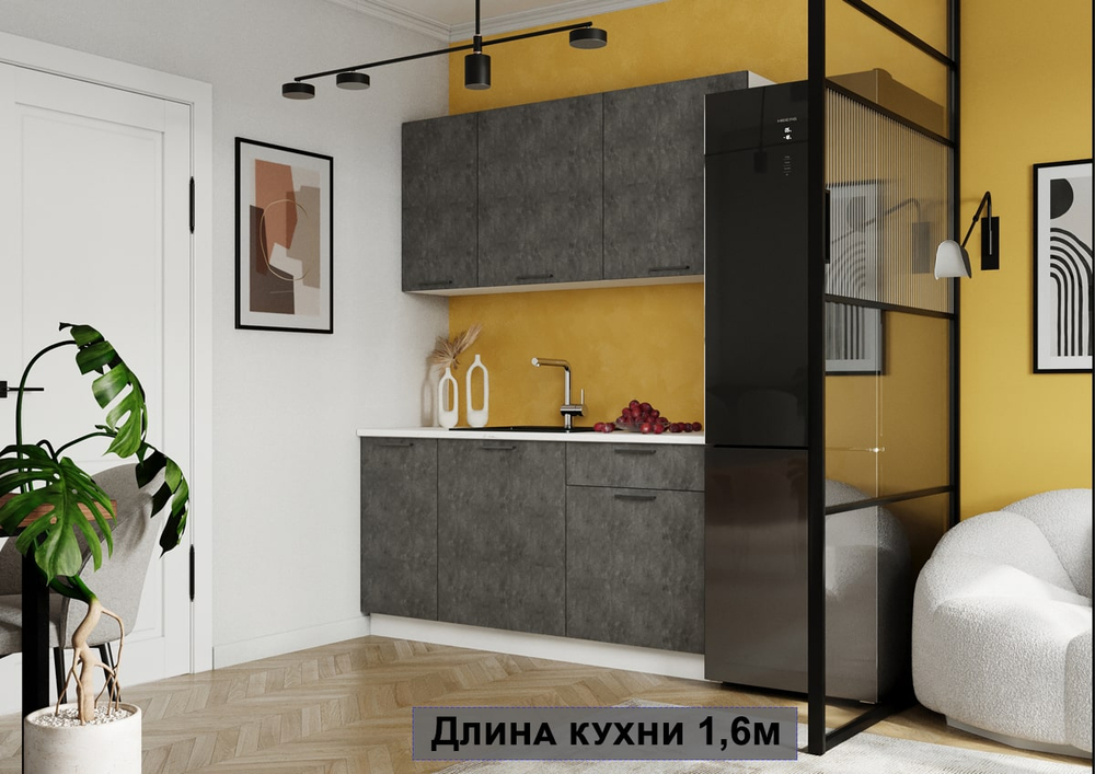 Кухня ТРЕНД ЛДСП 1,6 м