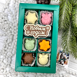 Шоколадный набор "С Новым Годом 2026":шоколадка-надпись и 6 конфет ручной работы