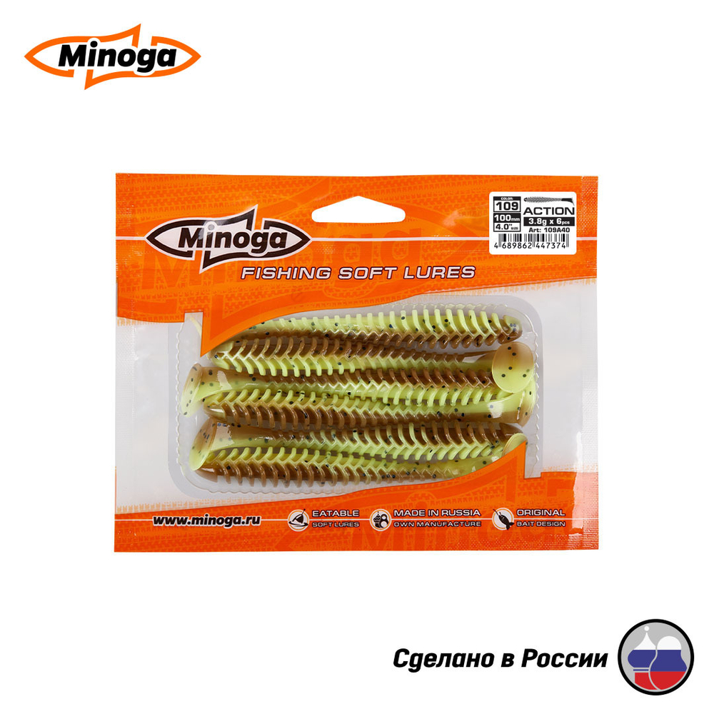 Силиконовая приманка "Minoga" ACTION 4,0"(6шт) 100мм, 3,8 гр, цвет 109