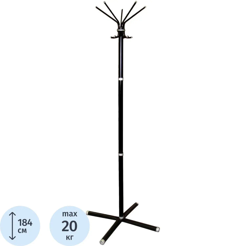 Вешалка TI_напольная А-С черная 5 персон