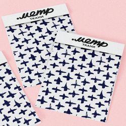 Ткань шелк Армани акварельные крестики