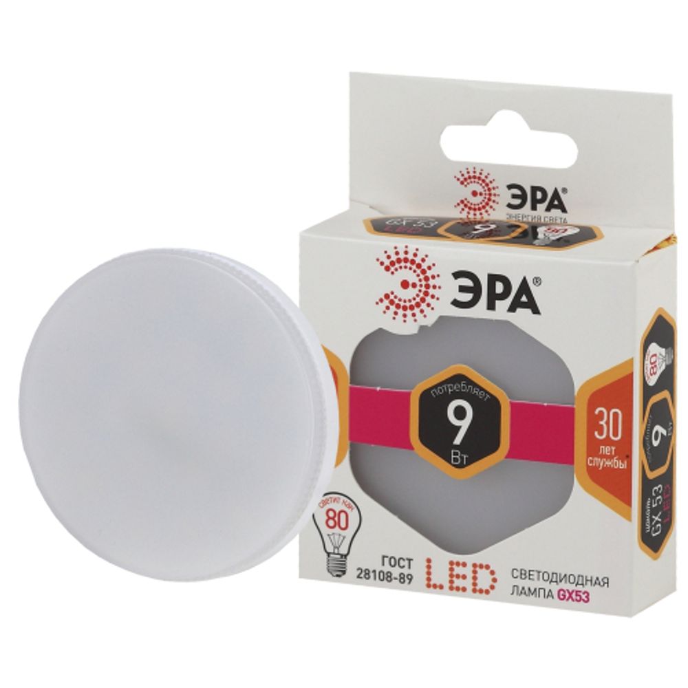 Лампа светодиодная ЭРА STD LED GX-9W-827-GX53 9Вт таблетка теплый белый свет GX53 | Лампы cветодиодные Плоские (GX)