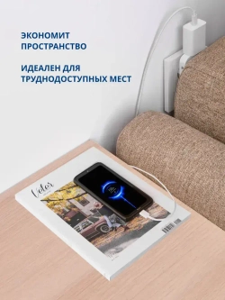 Тройник плоский поворотный для розетки, разветвитель 180 градусов, MartyHome