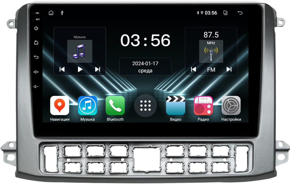 Магнитола для ГАЗ Газель НН 2019+, Соболь НН 2022+ (рамка серебро) - FarCar DX10-9711S монитор 10.36" IPS на Android 13, 4+64Гб, CarPlay