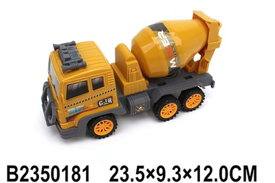 Спецтехника ин. Бетономешалка, пакет 998A-20