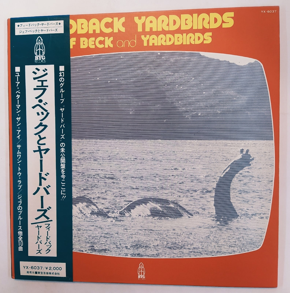 Jeff Beck And The Yardbirds Feedback Yardbirds