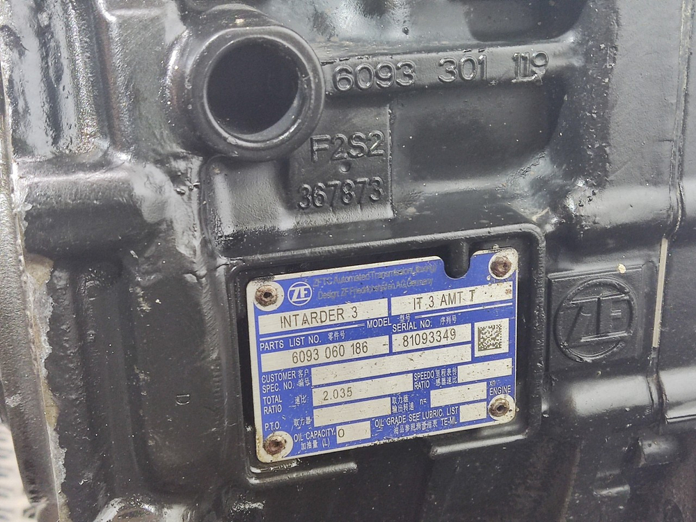 Ретардер кпп 12TX2621TD 2023г.