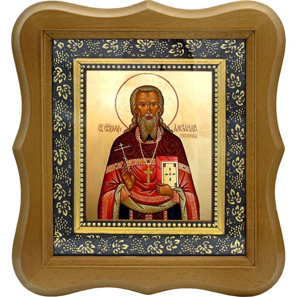 Александр Тетюев священномученик, пресвитер. Икона на холсте.