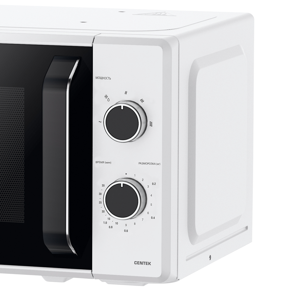 Микроволновая печь Centek White CT-1550