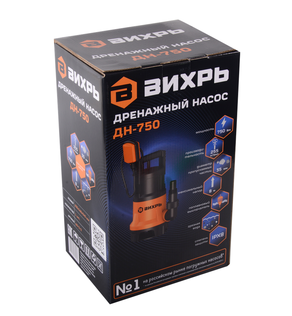 Дренажный насос Вихрь ДН-750