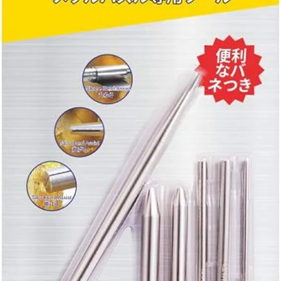 T- FZTZ09 инструменты иглы