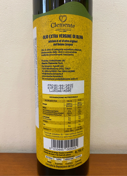 Оливковое масло Clemente Extra Virgin 0,75 л, Италия