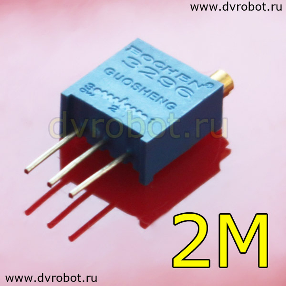 Резистор 3296W - 2М