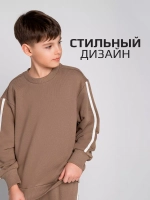 Свитшот для мальчика осенний в школу