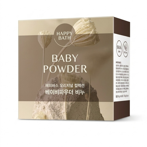 Мыло для лица и тела с ароматом детской присыпки Happy Bath Original Collection Baby Powder Bar Soap, 90г