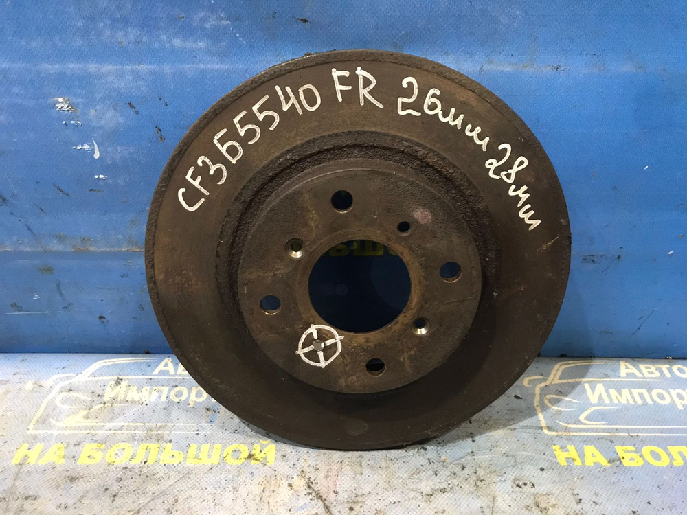 Диск тормозной передний Honda ACCORD 1997-2003