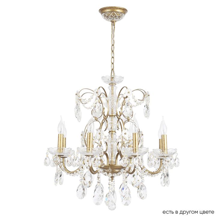 Подвесная люстра Crystal Lux Odelis SP8 Gold