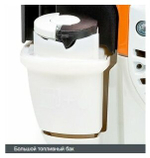 Триммер бензиновый STIHL FS 94 C-E, 1.2 л.с.