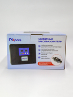 Частотный преобразователь Napora AD-12M, однофазный 2200 Вт