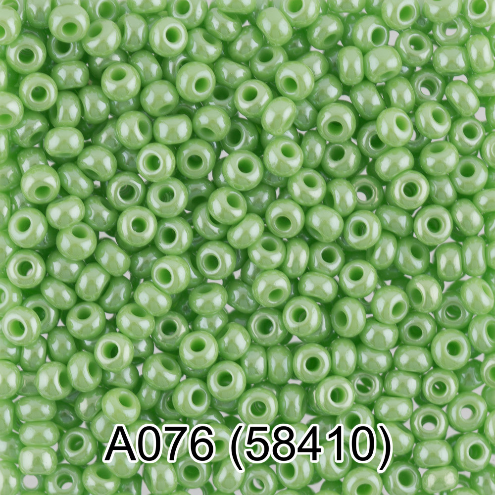 Бисер Чехия "GAMMA" круглый 1 10/0 2.3 мм A076 салатовый ( 58410 )