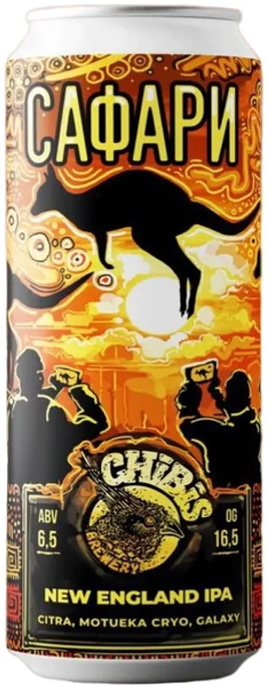 Пиво Чибис Сафари / Chibis Safari 0.45 - банка