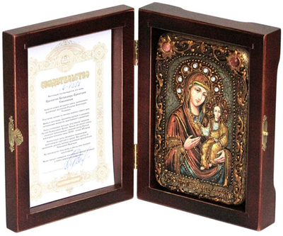Икона Божией Матери "Одигитрия Смоленская" 15х10см на натуральном дереве в подарочной коробке