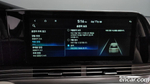 Hyundai The New Grandeur (Azera) IG 2.5 (07.2021)