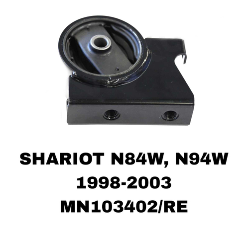 ПОДУШКИ ДВИГАТЕЛЯ SHARIOT GRANDIS N84