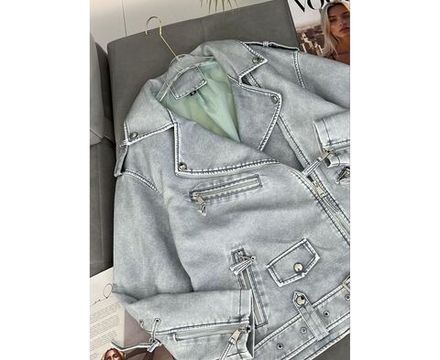 Куртка 6843297 Fabrika