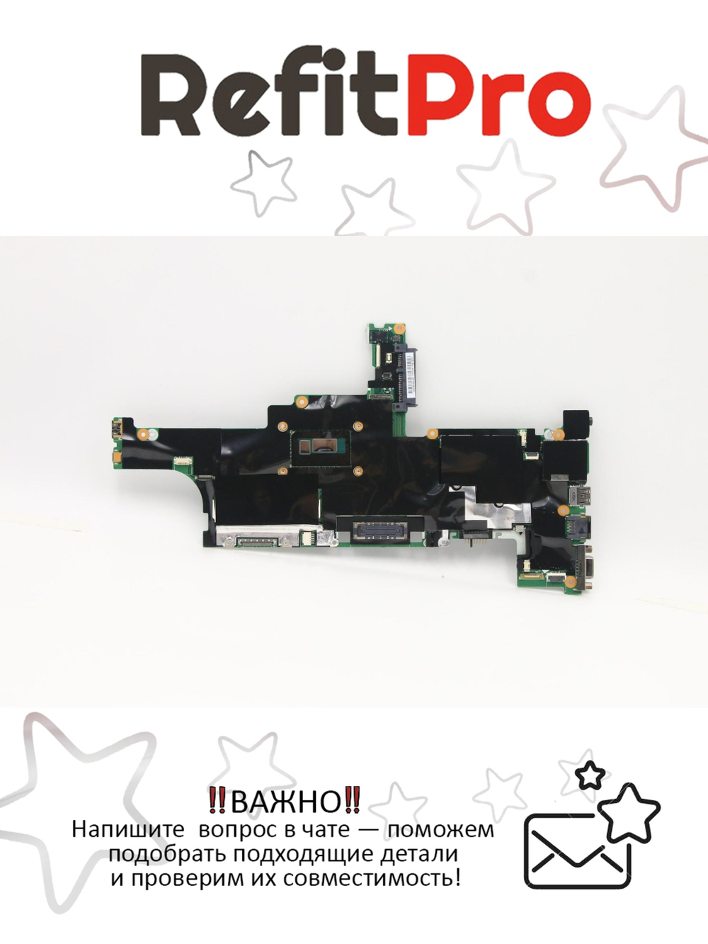 Материнская плата для ноутбука Lenovo ThinkPad T440s i5-4210U UMA NOK N-AMT Y-TPM (00HW098), оригинал