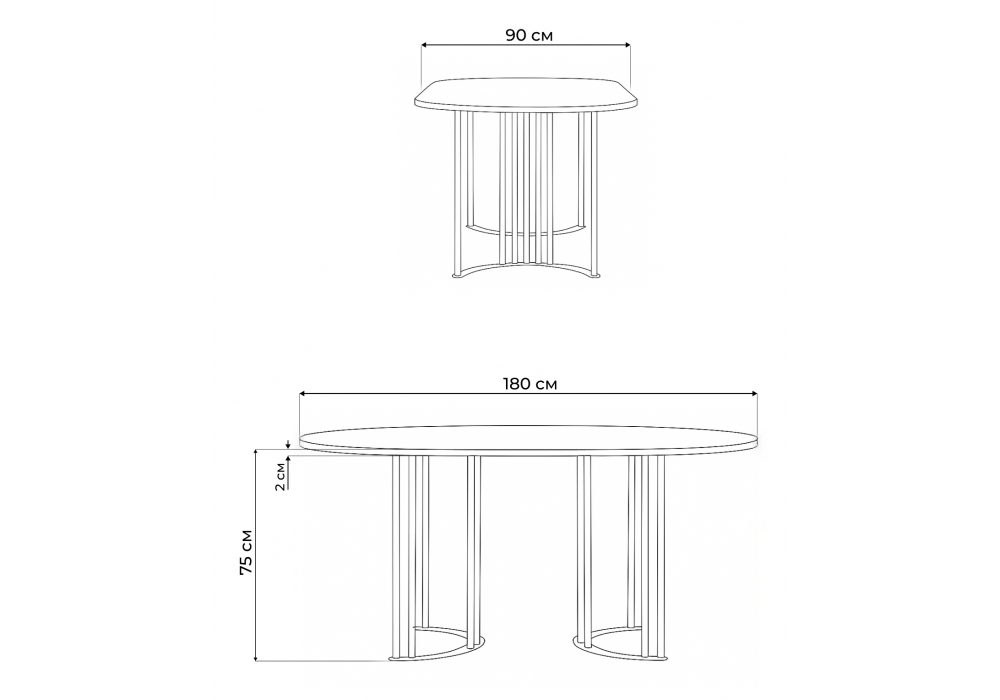 Стол деревянный Woodville Хьюго О 180 х 90 шагрень пленка, белые ноги