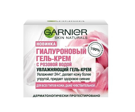 Garnier Гиалуроновый Гель-крем с розовой водой 50 мл *3*6