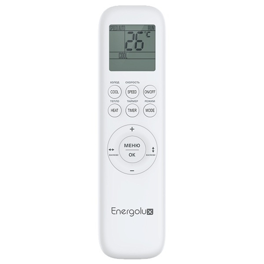 Cплит-система Energolux Zurich 5 SAS18Z5-AI/SAU18Z5-AI