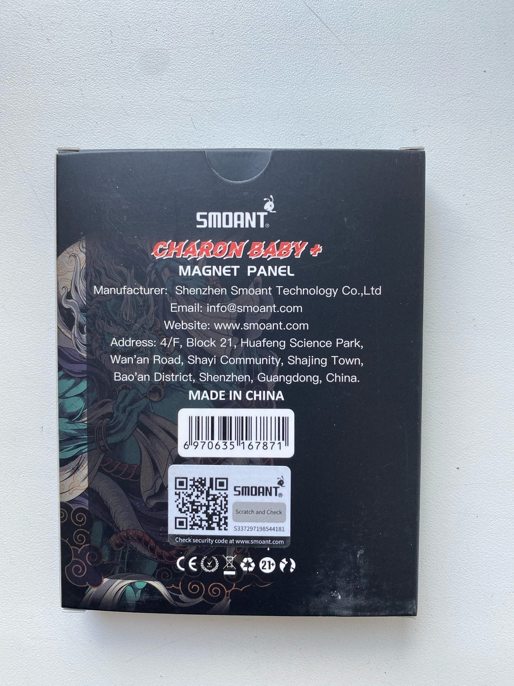 Сменные панели для CHARON PLUS by Smoant