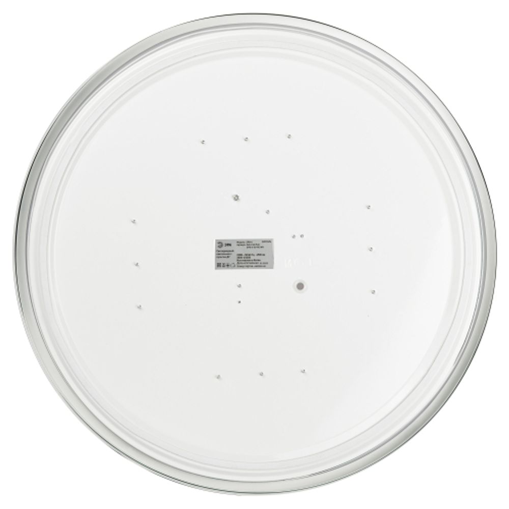 Светильник потолочный светодиодный ЭРА Классик с ДУ SPB-6-60-RC Relict WH 60Вт 3000-6500К Белый