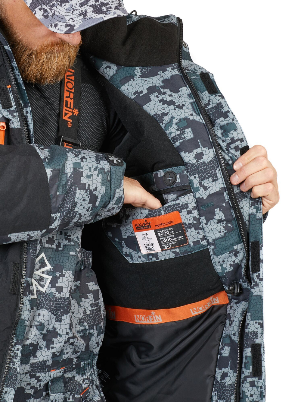 Костюм зим. Norfin DISCOVERY 3 CAMO 04 р.XL