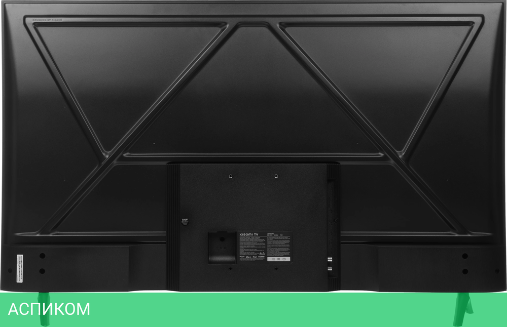 Телевизор QLED Xiaomi 50" TV A Pro 50 2026
