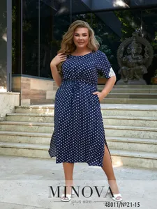 Платье 21-15-Синий Minova