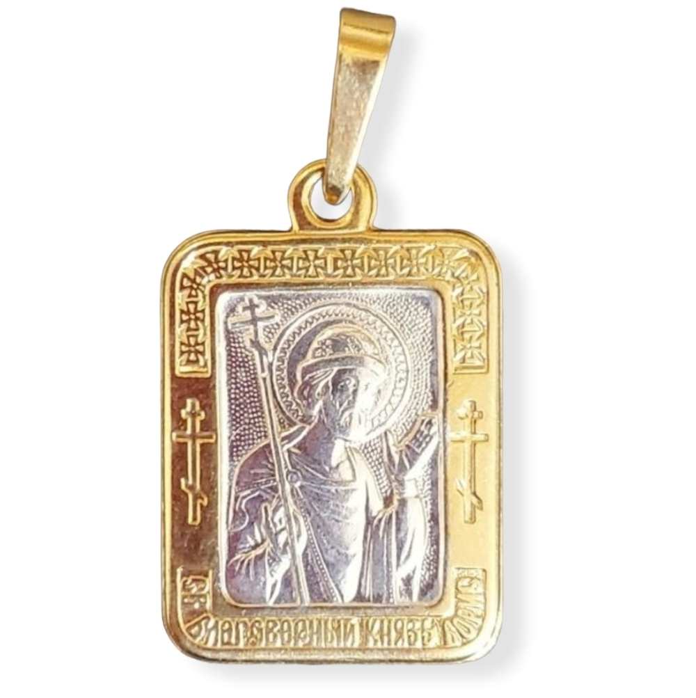 Нательная именная икона святой Борис с позолотой