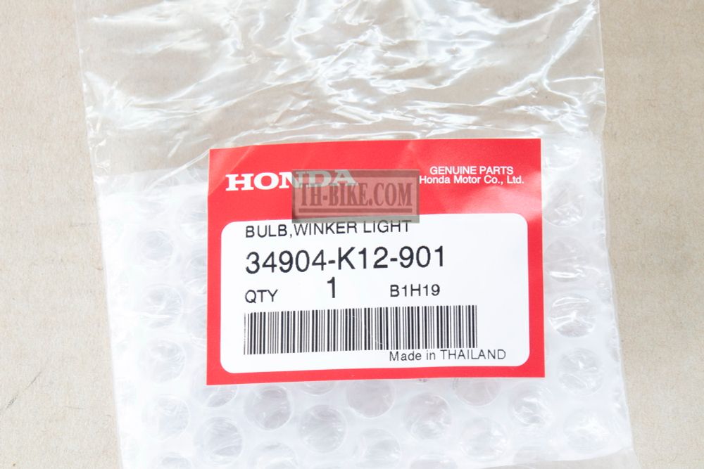 34904-K12-901. BULB, WINKER LIGHT (12V 10W) (AMBER) (STANLEY). T10 socket