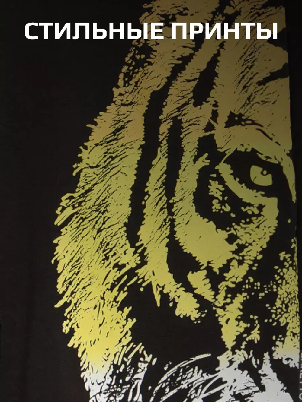 Лонгслив для мальчика на осень