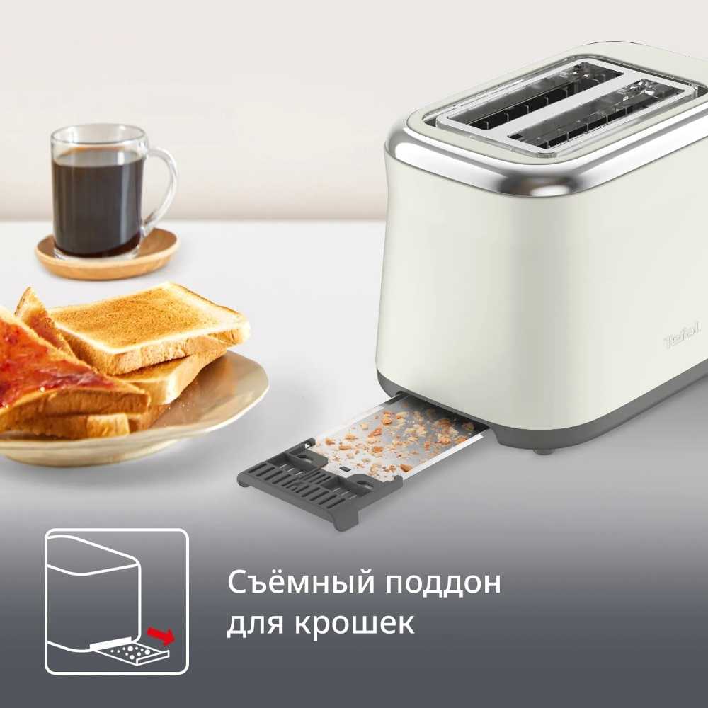 Тостер Tefal Collection TT720AE0