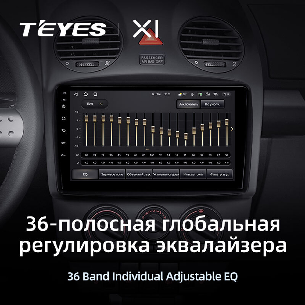 Teyes X1 9"для Volkswagen Beetle A4 2002-2011