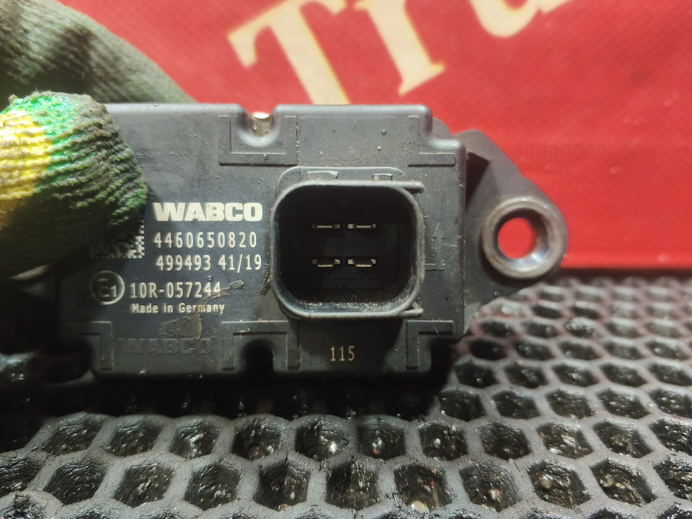 Блок управления VSC 2019г