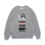 Свитшот "Развлекайте меня"