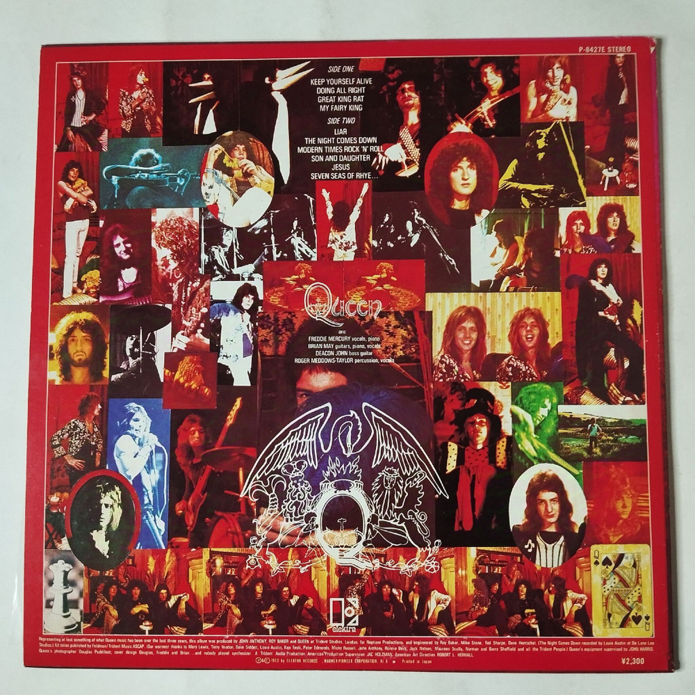 Винтажная виниловая пластинка LP Queen (Japan 1975) (No Obi) Keep Yourself Alive