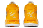 Кроссовки Nike Kyrie 7 Tb "University Gold"