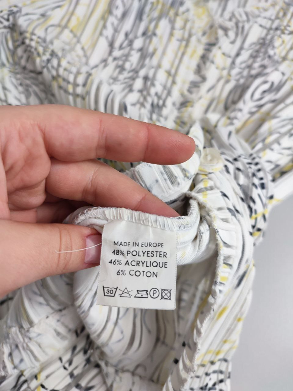 Рубашка Mer&Sud с коротким рукавом 46 размер