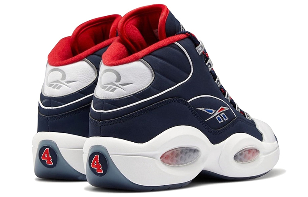 Reebok Question Iverson Four Hyper Sneakers